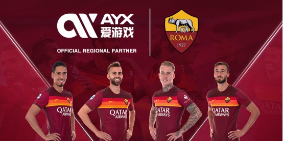 他们成为另